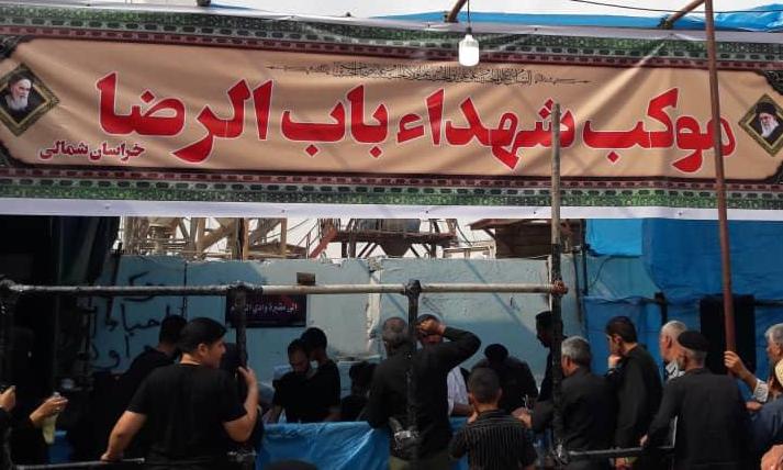 خدمت عاشقانه موکب "شهداي باب الرضا(ع) بجنورد پس از اربعين آغاز مي شود